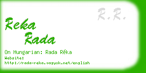 reka rada business card